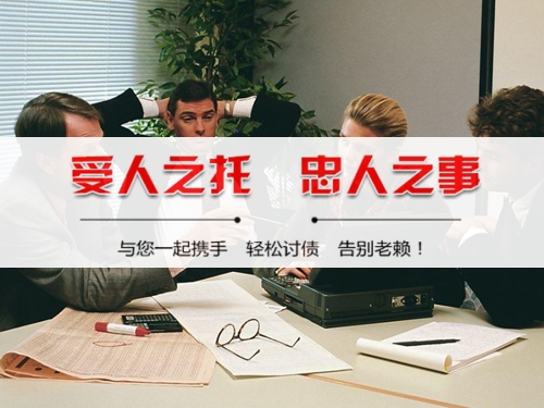 泰安破产债权申报全攻略：老司机教你如何挽回最大损失