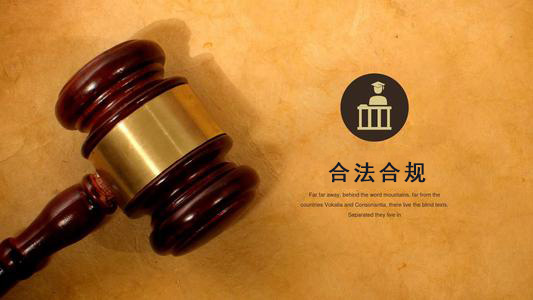 泰安数字化债权管理的正确打开方式：从应收账款到资产保全的实战指南